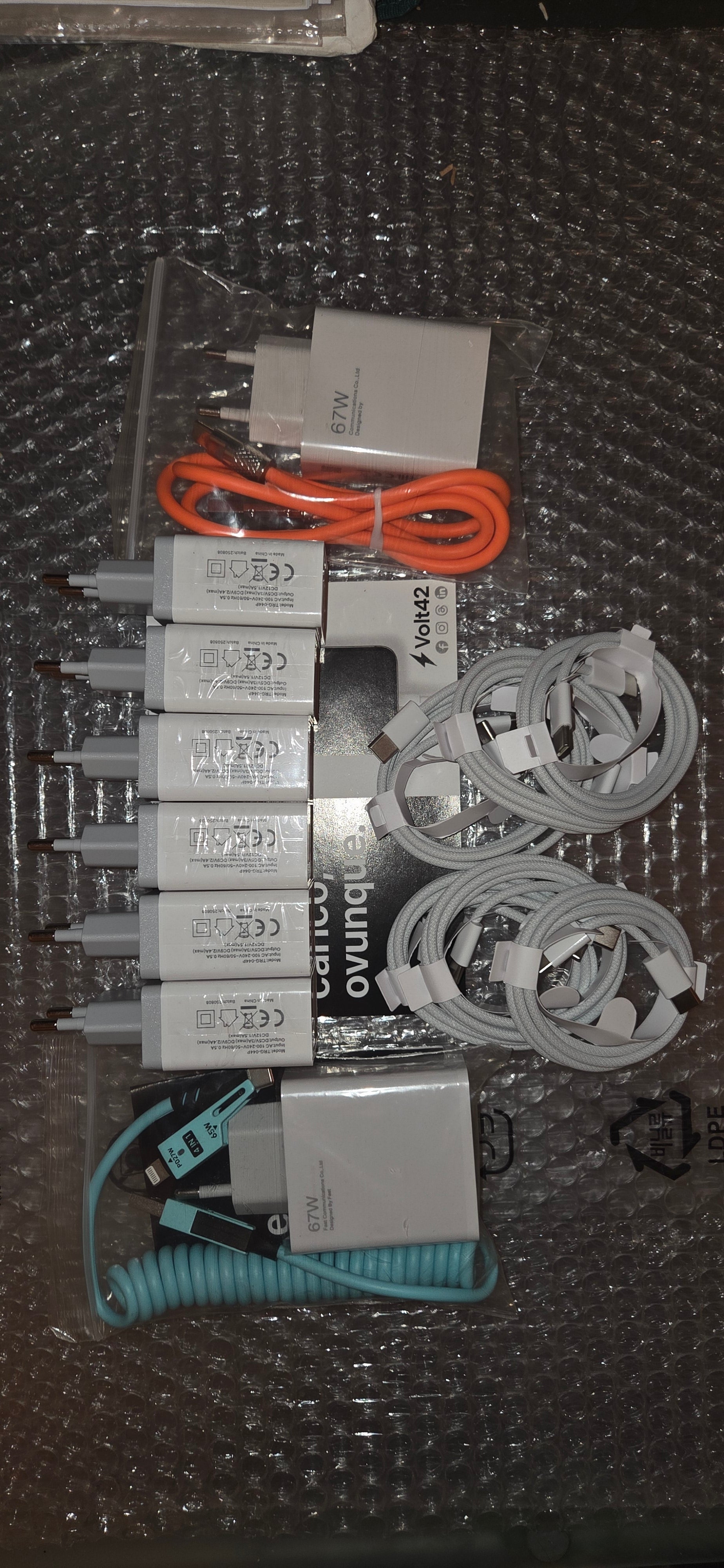 Mega Pack per Ricarica Smartphone